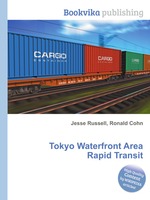 Tokyo Waterfront Area Rapid Transit