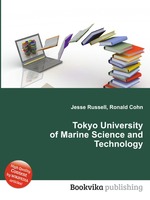 Tokyo University of Marine Science and Technology