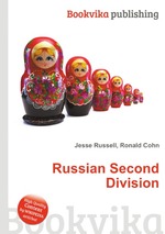 Russian Second Division