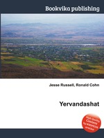 Yervandashat