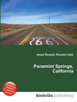 Panamint Springs, California