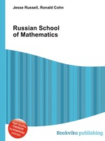 Russian School of Mathematics