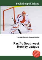 Pacific Southwest Hockey League