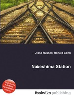 Nabeshima Station