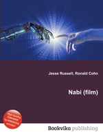 Nabi (film)