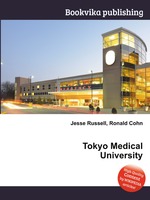 Tokyo Medical University