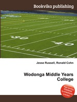 Wodonga Middle Years College