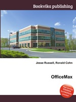 OfficeMax