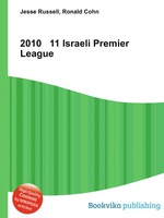 2010 11 Israeli Premier League