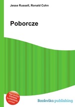 Poborcze