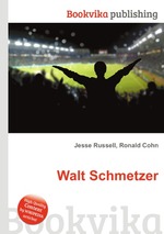 Walt Schmetzer