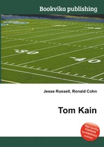 Tom Kain