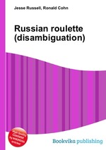 Russian roulette (disambiguation)