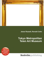 Tokyo Metropolitan Teien Art Museum