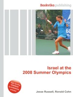 Israel at the 2008 Summer Olympics