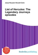 List of Hercules: The Legendary Journeys episodes