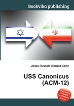 USS Canonicus (ACM-12)