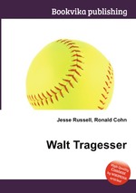 Walt Tragesser