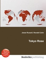 Tokyo Rose