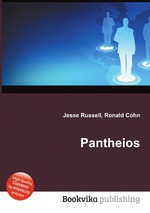 Pantheios