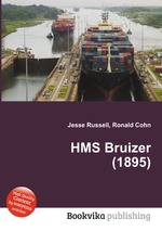 HMS Bruizer (1895)