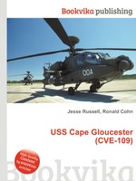 USS Cape Gloucester (CVE-109)