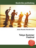 Tokyo Summer Festival