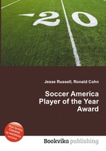 Soccer America Player of the Year Award