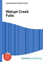 Walupt Creek Falls