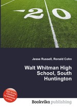 Walt Whitman High School, South Huntington