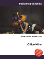 Office Killer