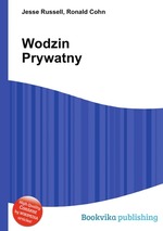 Wodzin Prywatny