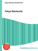 Tokyo Warhearts