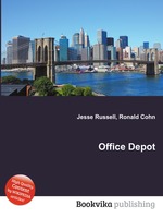 Office Depot