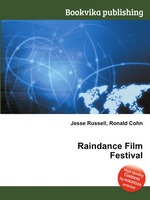 Raindance Film Festival