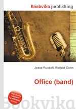 Office (band)