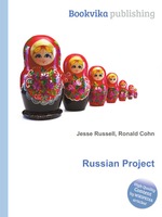 Russian Project