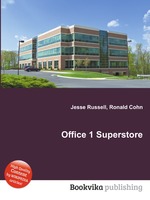 Office 1 Superstore