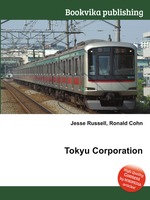 Tokyu Corporation