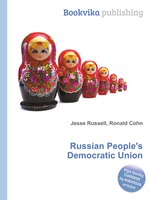 Russian People`s Democratic Union
