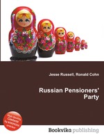 Russian Pensioners` Party
