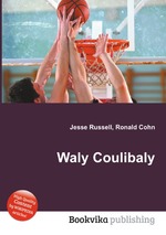Waly Coulibaly