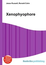 Xenophyophore