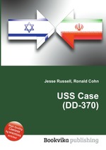 USS Case (DD-370)