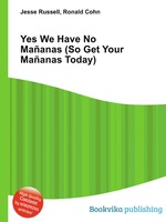 Yes We Have No Maanas (So Get Your Maanas Today)