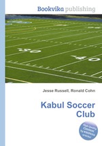 Kabul Soccer Club