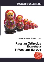 Russian Orthodox Exarchate in Western Europe
