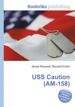 USS Caution (AM-158)