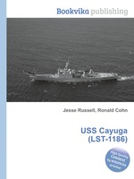 USS Cayuga (LST-1186)