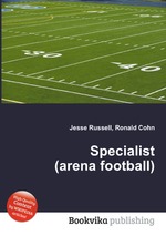 Specialist (arena football)